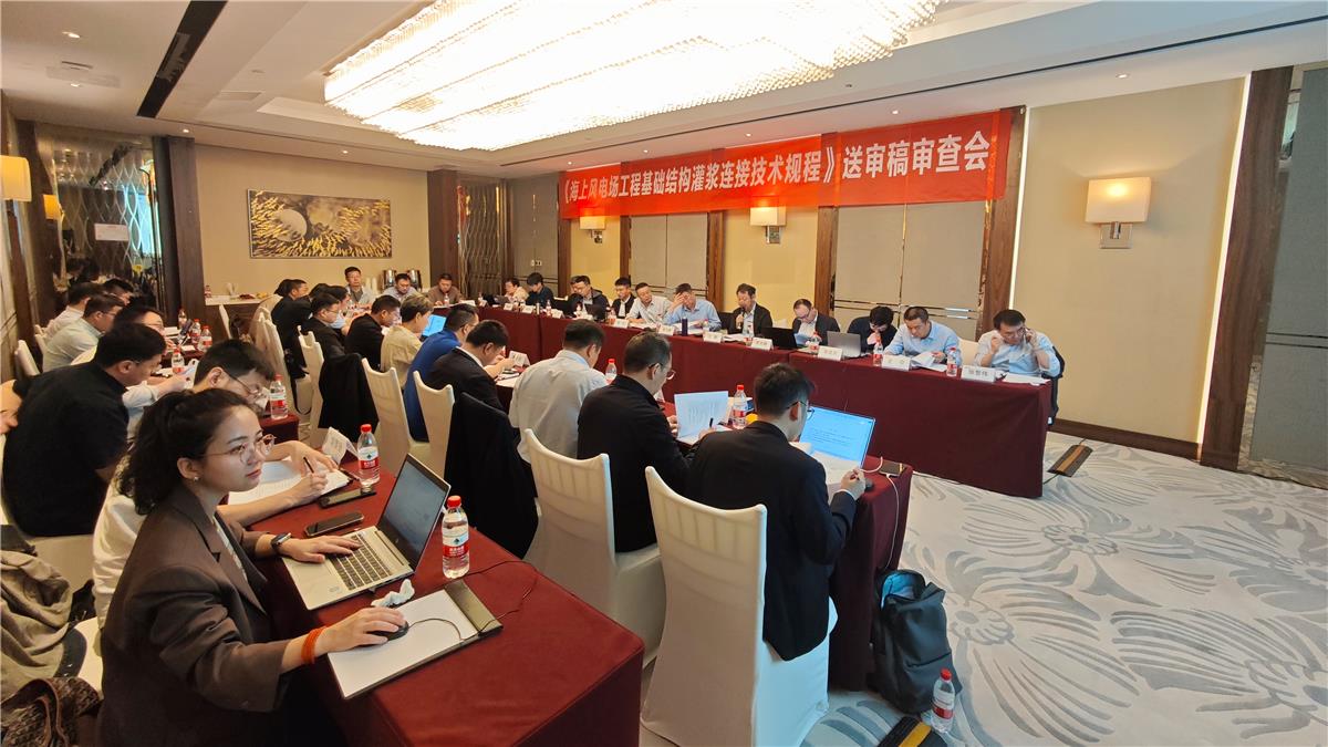 J9集团国际(中国)-官方网站