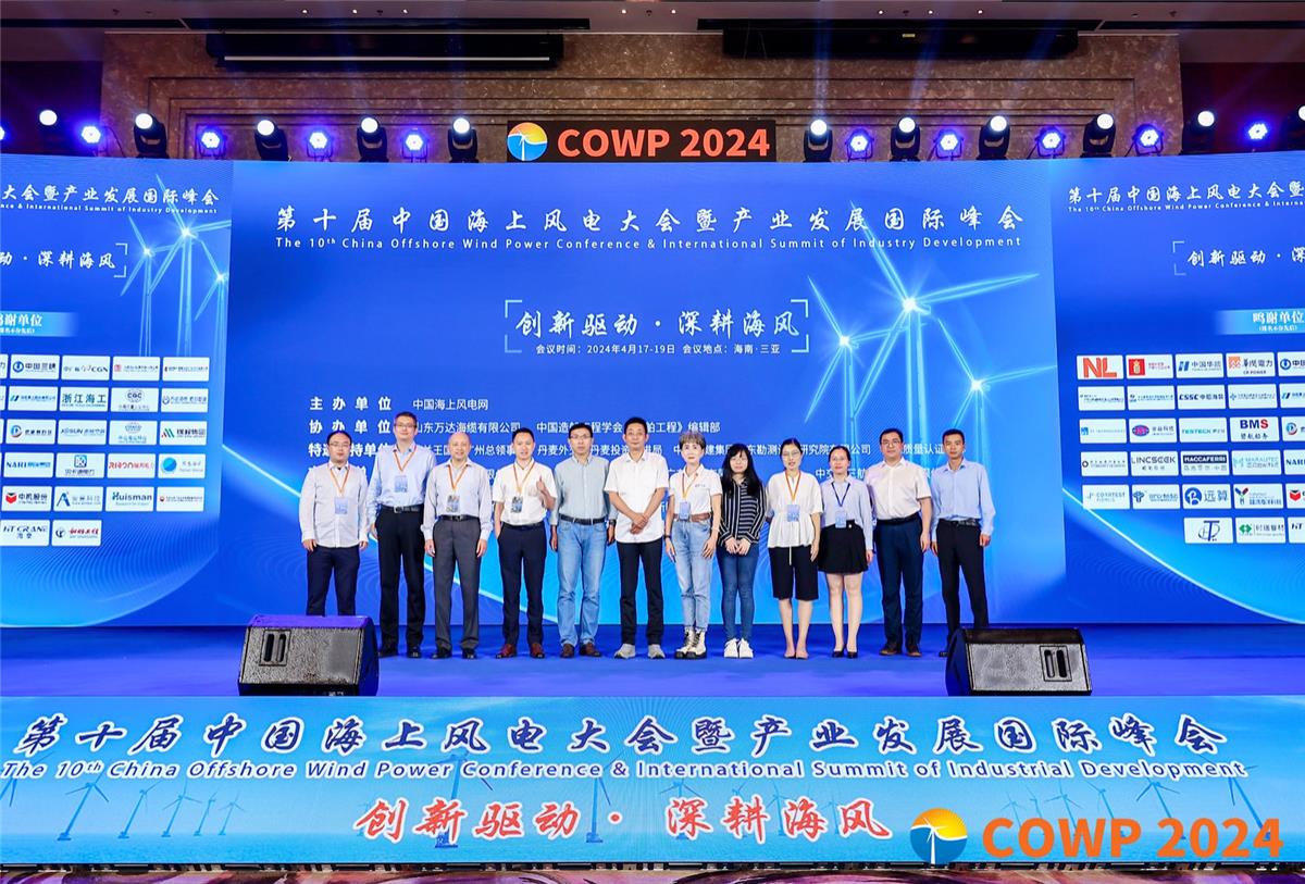 J9集团国际(中国)-官方网站