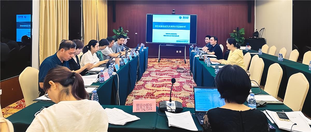 J9集团国际(中国)-官方网站