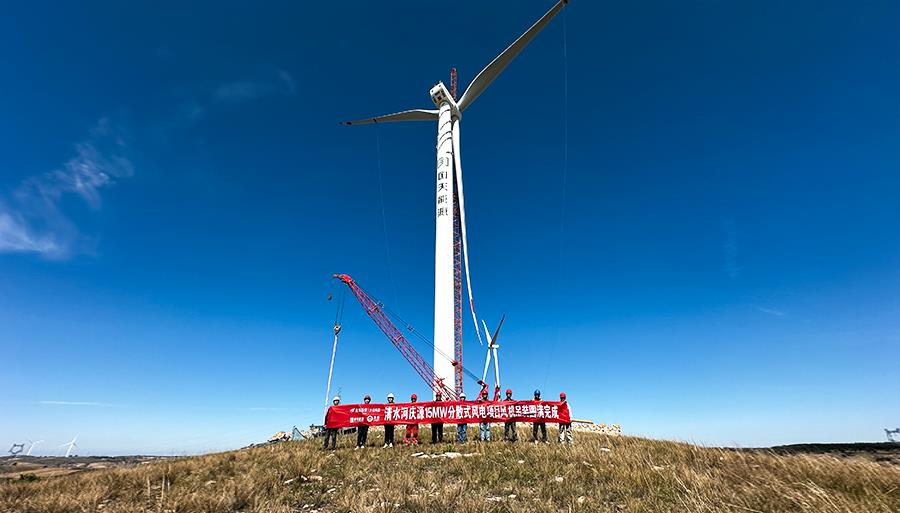 J9集团国际(中国)-官方网站